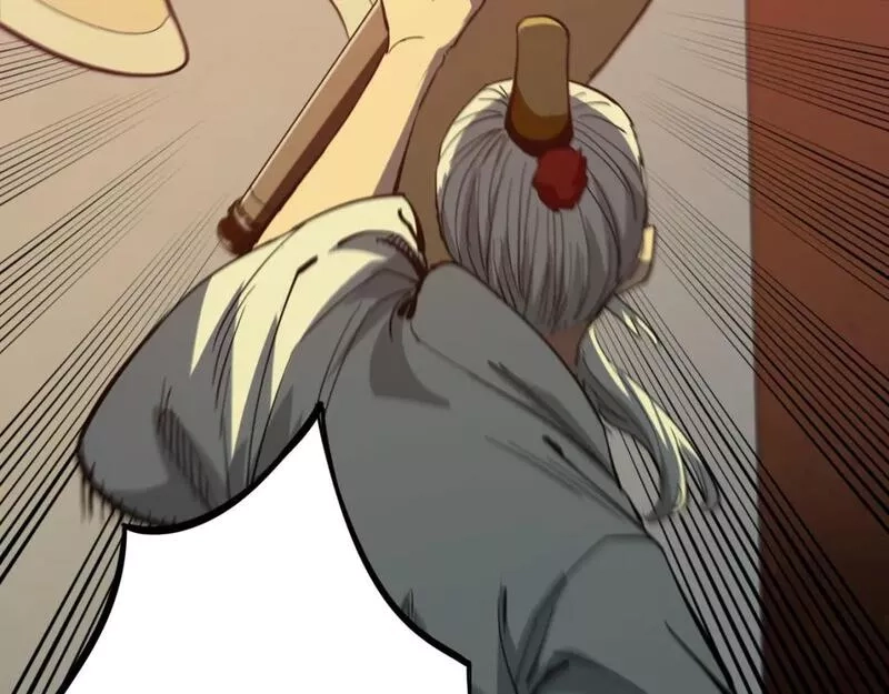 我被地球绑架了,第6话 直面筑基,第64张